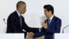 Обама и Абэ осудили убийство в Окинаве, в причастности к которому подозревают бывшего морпеха США