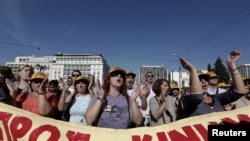 تجمع اعتراضی در مقابل پارملان یونان علیه سیاست های ریاضت اقتصادی دولت - آرشیو