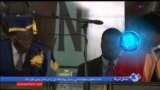 اخبار شبانگاهی