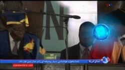 اخبار شبانگاهی