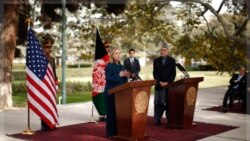 کلینتون خواستار کمک پاکستان به برچیده شدن پناهگاه های طالبان شد