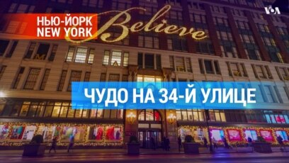 Новогодние Рекламы Первого Канала Новогодние Рекламы Первого Канала