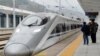 ธุรกิจ: จีนเตรียมทวงบัลลังก์ ‘รถไฟความเร็วสูงที่สุดในโลก’