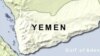 也門總統哈迪稱日內瓦會談並非與胡塞談判