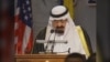 Saudi King Abdullah Laid to Rest