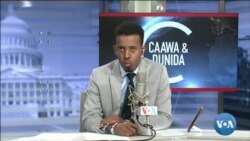 Caawa iyo Dunida