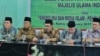 MUI: Persidangan Kasus Ahok Harus Diawasi