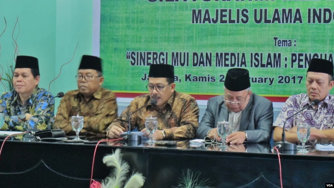 Dalam konferensi pers di kantornya hari Kamis (2/2), Majelis Ulama Indonesia meminta Komisi Yudisial (KY), Mahkamah Agung dan Kejaksaan Agung mengawasi proses sidang kasus dugaan penistaan agama yang dilakukan Gubernur DKI Jakarta non Aktif Basuki Tjaha