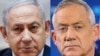 FILE - This combination of file pictures shows Israeli Prime Minister Benjamin Netanyahu at his office in Jerusalem, Dec. 9, 2018, and retired Israeli general Benny Gantz at a press conference in Tel Aviv, April 1, 2019.