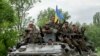 Минобороны Украины: операция на востоке будет продолжаться до конца