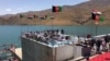 Indian PM Inaugurates 'Friendship Dam' in Afghanistan