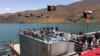 Indian PM Inaugurates 'Friendship Dam' in Afghanistan