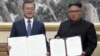 پیونگ یانگ به ورود مفتشین خارجی به کوریای شمالی توافق کرد