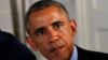 اوباما: توافقنامه جهانی آب‌و‌هوايی بايد اقتصادهای نوظهور را نيز دربر بگيرد
