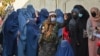 ملل متحد: رهبران طالبان تبعیض بر زنان را نهادینه می‌کنند