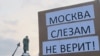 Rossiyada muxolifat saylov natijasini tan olmayapti 