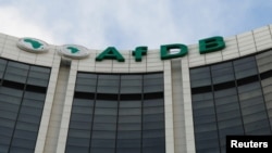FILE - The headquarters of the African Development Bank (AfDB) are pictured in Abidjan, Ivory Coast, Sept. 16, 2016. 