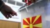 Опциите за Македонија: Предвремени избори или договор со опозицијата 