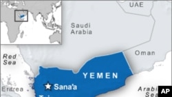 Ethiopian Migrants Stranded in Yemen