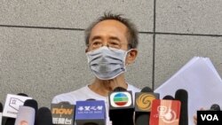 徐漢光9月7日以個人名義入稟申請司法覆核，要求法庭裁定警務處處長要求支聯會提交資料的信件，為不當及無效。（美國之音湯惠芸）