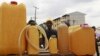 Crise de combustíveis agrava-se em Cabinda