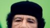 Brisel: Neprihvatljive Gadafijeve pretnje