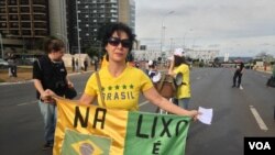 ເຕະບານໂລກ ທີ່ Brasilia