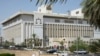 Kuwait Orders Blackout in Court Case Over ‘Plot’ Tape