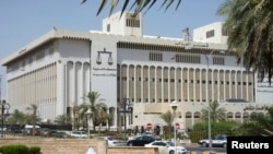 FILE - A general view of the Kuwait Palace of Justice (court house) in Kuwait City, June 16, 2013.