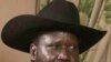 Southern Sudan to Inaugurate President Salva Kiir