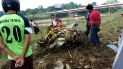 မြန်မာစစ်လေယာဉ် ၂ စင်းပျက်ကျ၊ လေယာဉ်မှူး ၂ ဦးအပါအဝင် ၃ ဦးသေ