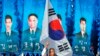 5.24 조치 3년…한국 정부 "북한이 결자해지 해야"