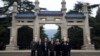 Phái đoàn Đài Loan thăm Lăng Tôn Dật Tiên tại Nam Kinh