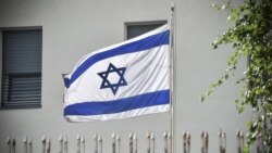 L'Afrique du Sud "consternée" par la décision d'accueillir Israël comme observateur à l'UA