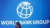 Ouverture des réunions annuelles du FMI et de la banque mondiale