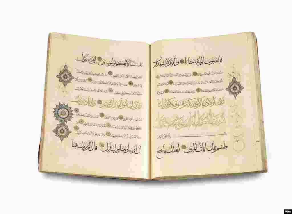 13 گالری قرآن در واشنگتن - Quran exhibition in DC