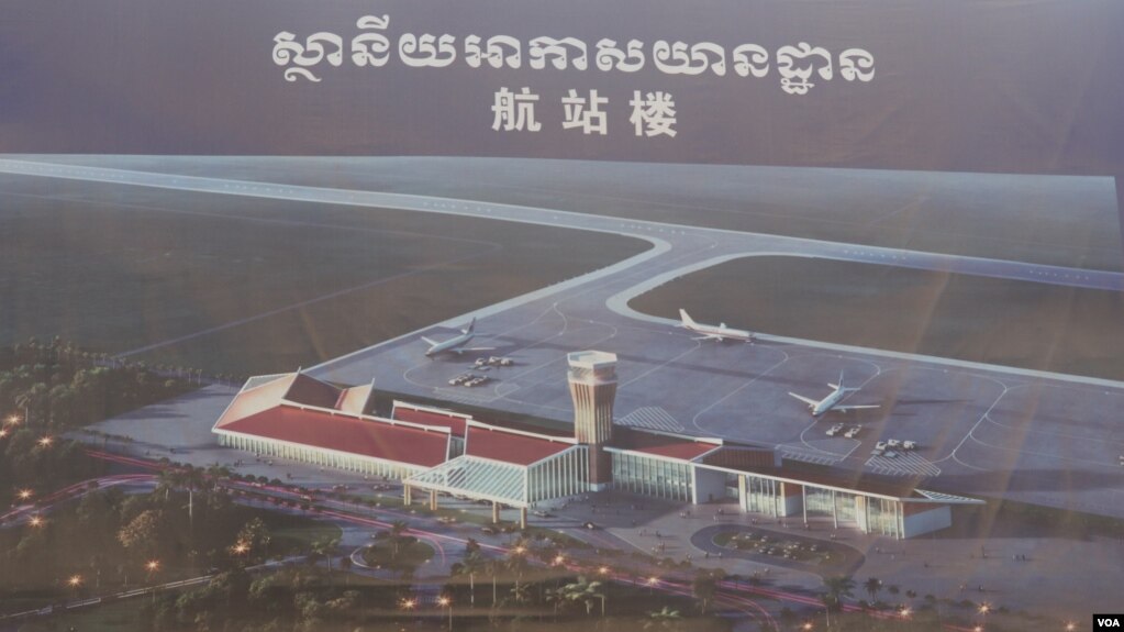 រូបភាពនៃព្រលានយន្តហោះរបស់ក្រុមហ៊ុនចិន Union Development Group (UDG) ក្នុងខេត្តកោះកុង។ (ស៊ុន ណារិន/វីអូអេ)