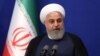 روحاني: ایران په یو اړخیزه توګه اټومی قرارداد نشي عملي کولی