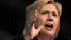 US Hispanic Chamber of Commerce Endorses Clinton for President