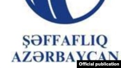 Şəffaflıq Azərbaycan-logo