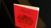 英国称港府无权决定外国政府认可哪些护照 将继续发放BNO护照