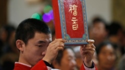 中國迫害宗教自由事件倍增 當局鼓勵群眾互相揭發舉報