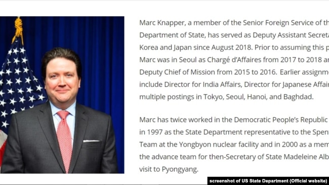 Ảnh chụp màn hình về tiểu sử ông Marc Knapper trên trang web của Bộ Ngoại giao Mỹ, 8/2/2021.