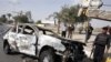 حمله انتحاری در آکادمی پلیس عراق هجده کشته به جای گذاشت