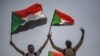 В Вашингтон прибудет суданская делегация 