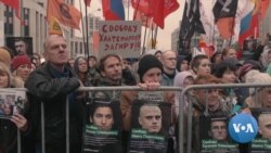 Thousands Gather in Moscow to Demand End to Repression