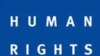 Human Rights Watch logo