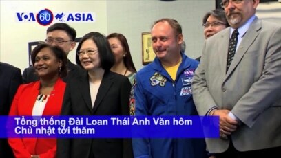 Tổng thống Đài Loan thăm trạm điều khiển NASA