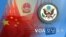 [VOA 모닝 뉴스] 2021년 6월 19일