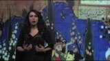 برنامه نوروز ۱۳۹۳ - بخش پنجم